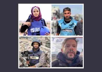 Nasser Hospital attack by Israel kills four journalists
