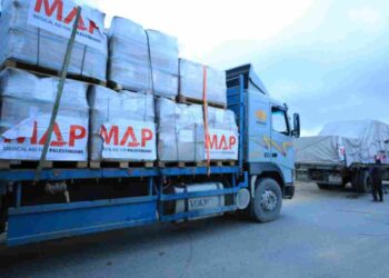 Israel aid Gaza