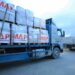 Israel aid Gaza