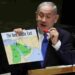 Netanyahu