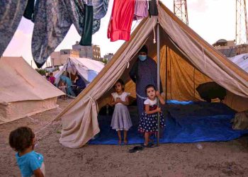 Gaza tent
