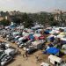Gaza unknown virus