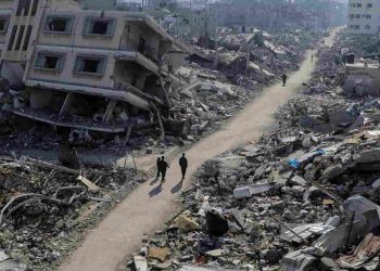 Israel genocide Gaza