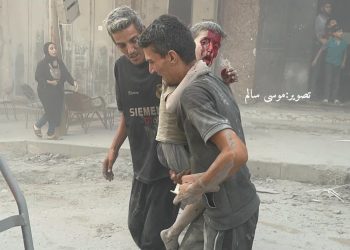 Gaza City