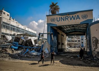 UNRWA Gaza
