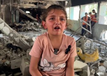 Gaza education