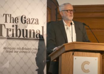 Gaza Tribunal