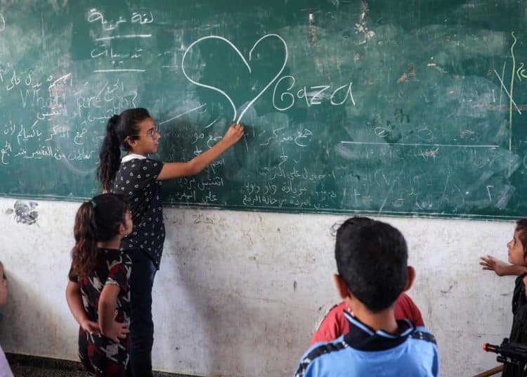 Israel education Gaza