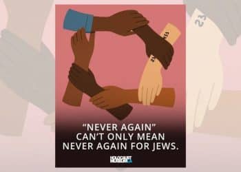 LA holocaust Museum