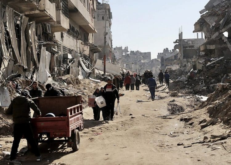 Shuja'iyya Gaza City