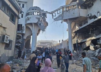 Gaza hospital