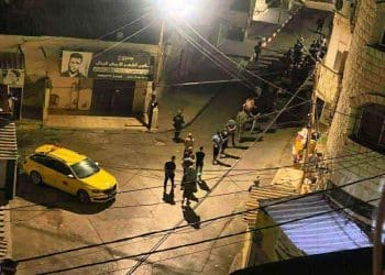 mass arrests Israel West Bank