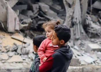 UNICEF Gaza