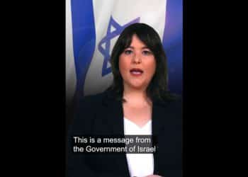 Israel
