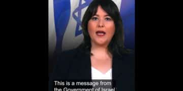 Israel