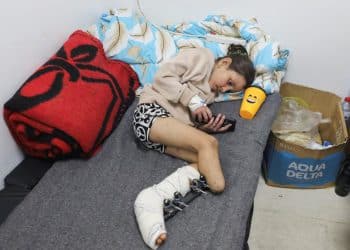 Gaza amputations