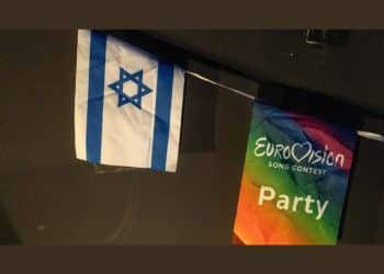 Eurovision Israel