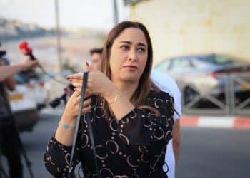 May Golan