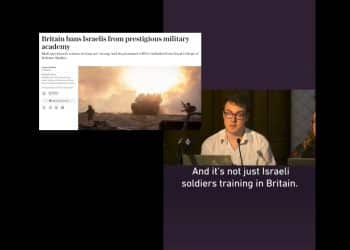 UK Israeli soldiers