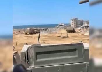 Gaza City