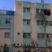 Al-Rantisi Children's Hospital