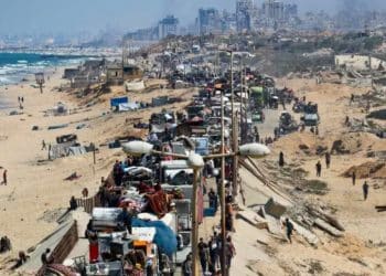 Gaza City