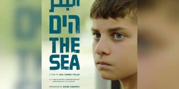 The Sea film