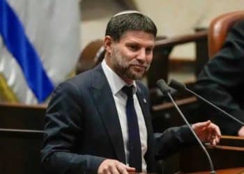 Smotrich