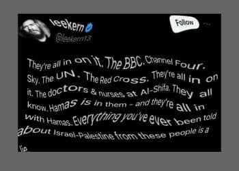 Everyone is Khamas