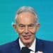 Tony Blair Gaza