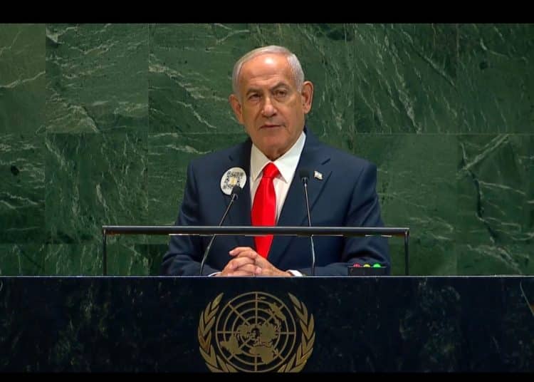 Netanyahu UN speech