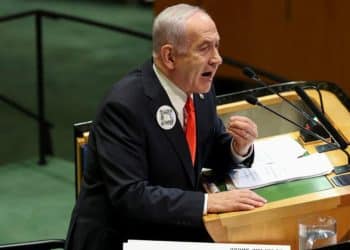 Netanyahu