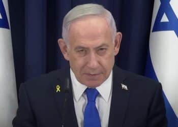 Benjamin Netanyahu. Israel prime minister