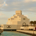 Israel, Doha Qatar