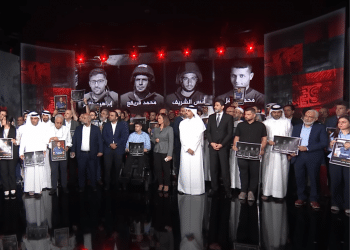 Palestinian journalists
