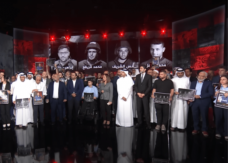 Palestinian journalists