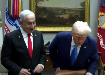 US Israel