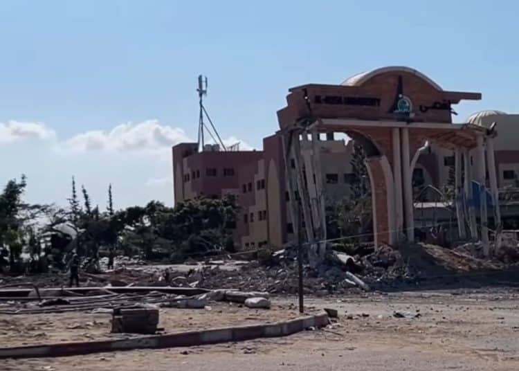Al-Aqsa University reduced to rubble by Israel.