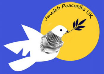 Yom Kippur