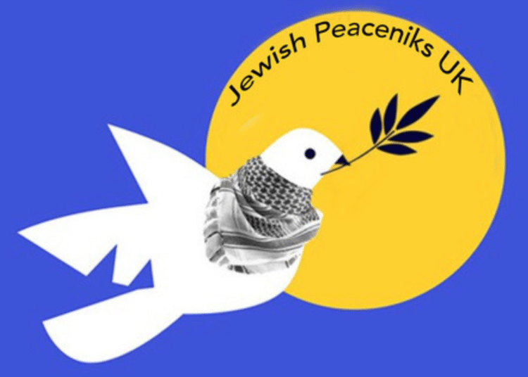Yom Kippur