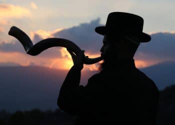 Yom Kippur