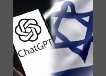 Israel ChatGPT
