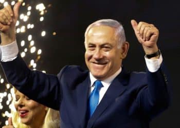 Netanyahu Israel