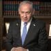 Netanyahu