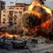 Gaza City