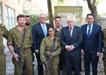 British soldiers IDF