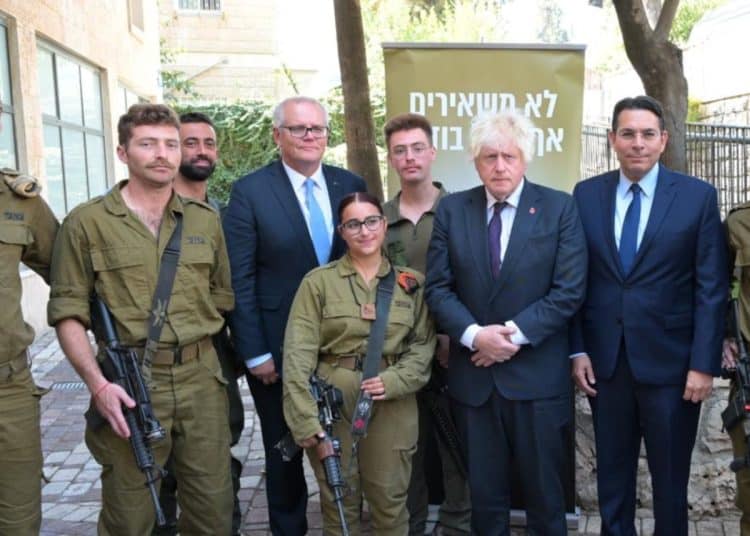 British soldiers IDF