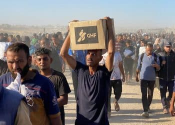 Gaza Humanitarian Foundation