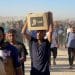 Gaza Humanitarian Foundation