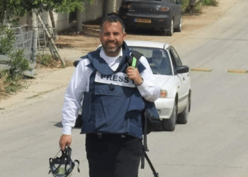 palestinian journalist Alaa Al-Rimawi